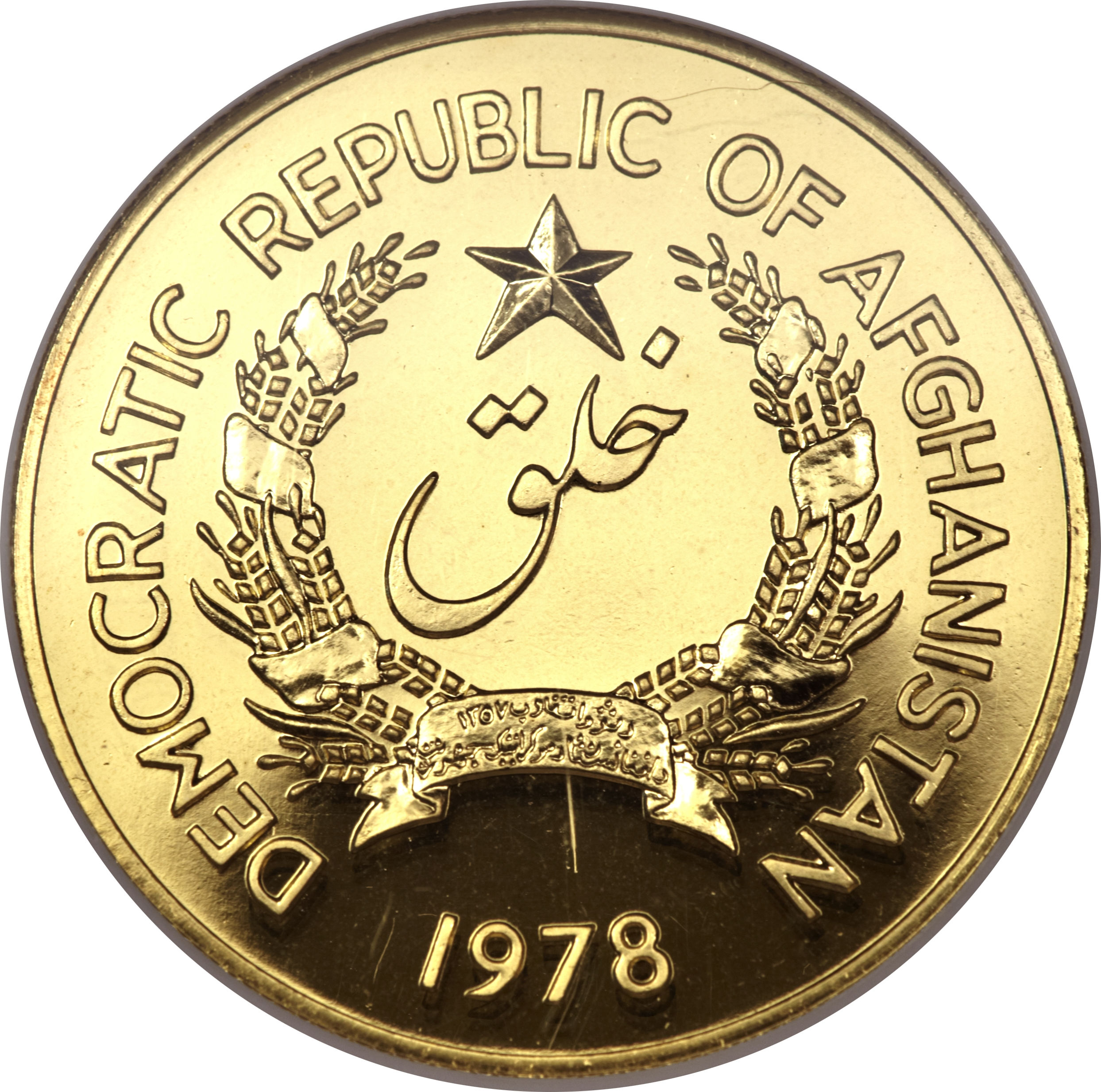 Coin obverse image