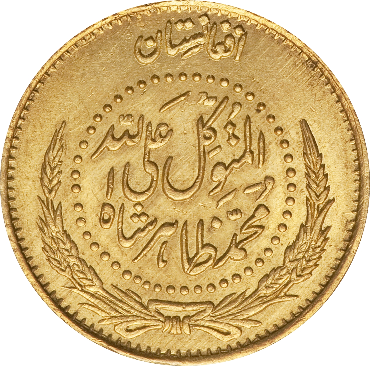 Coin obverse image