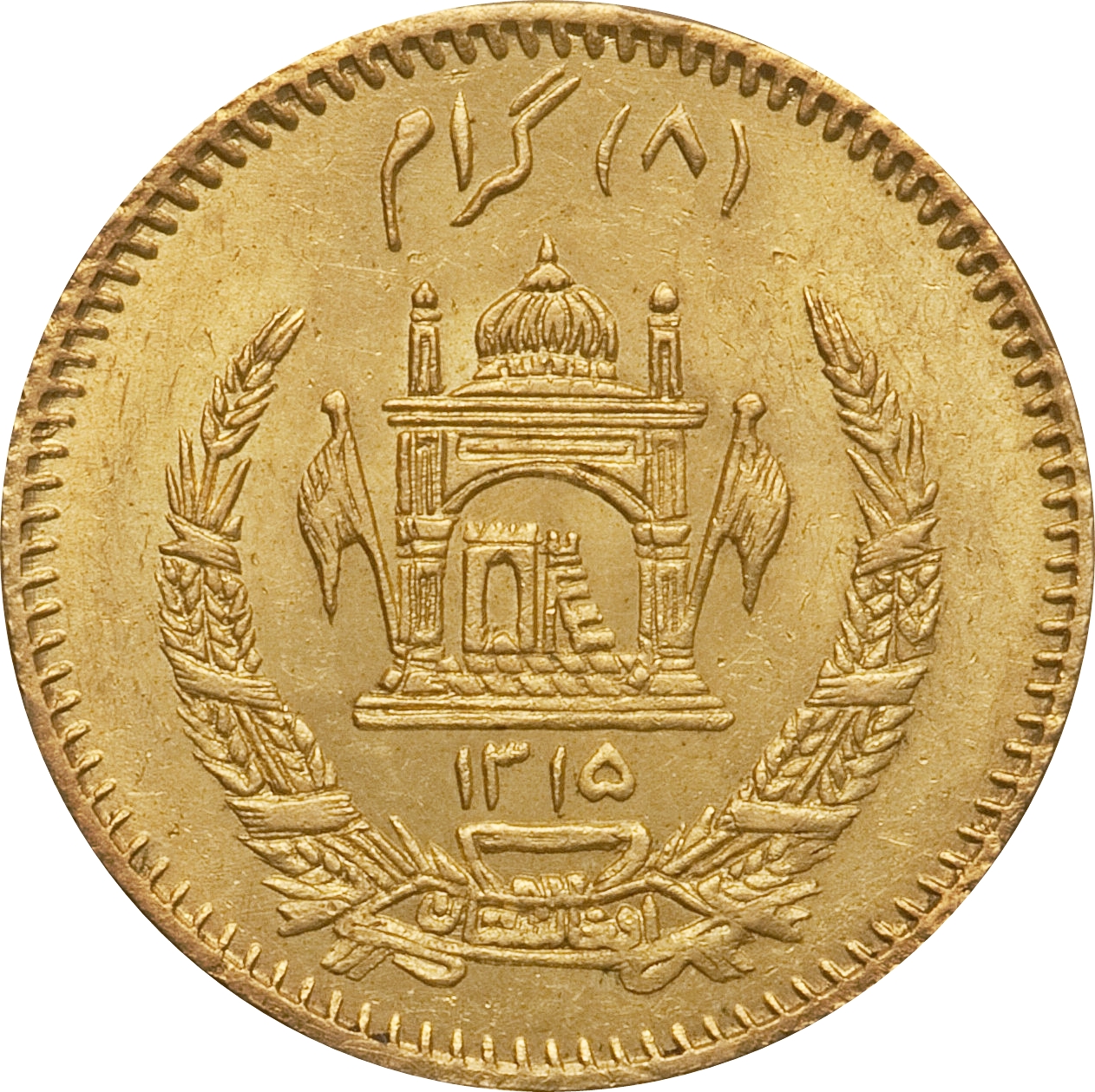 Coin reverse image