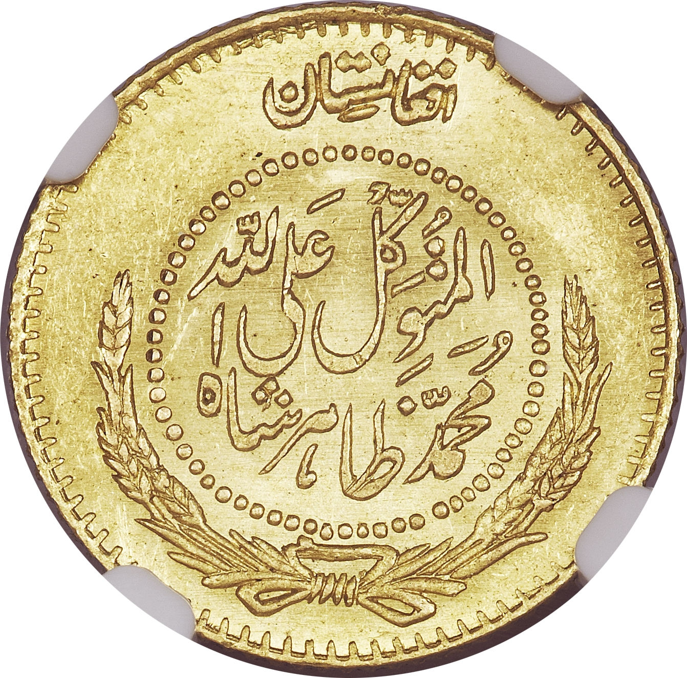 Coin obverse image