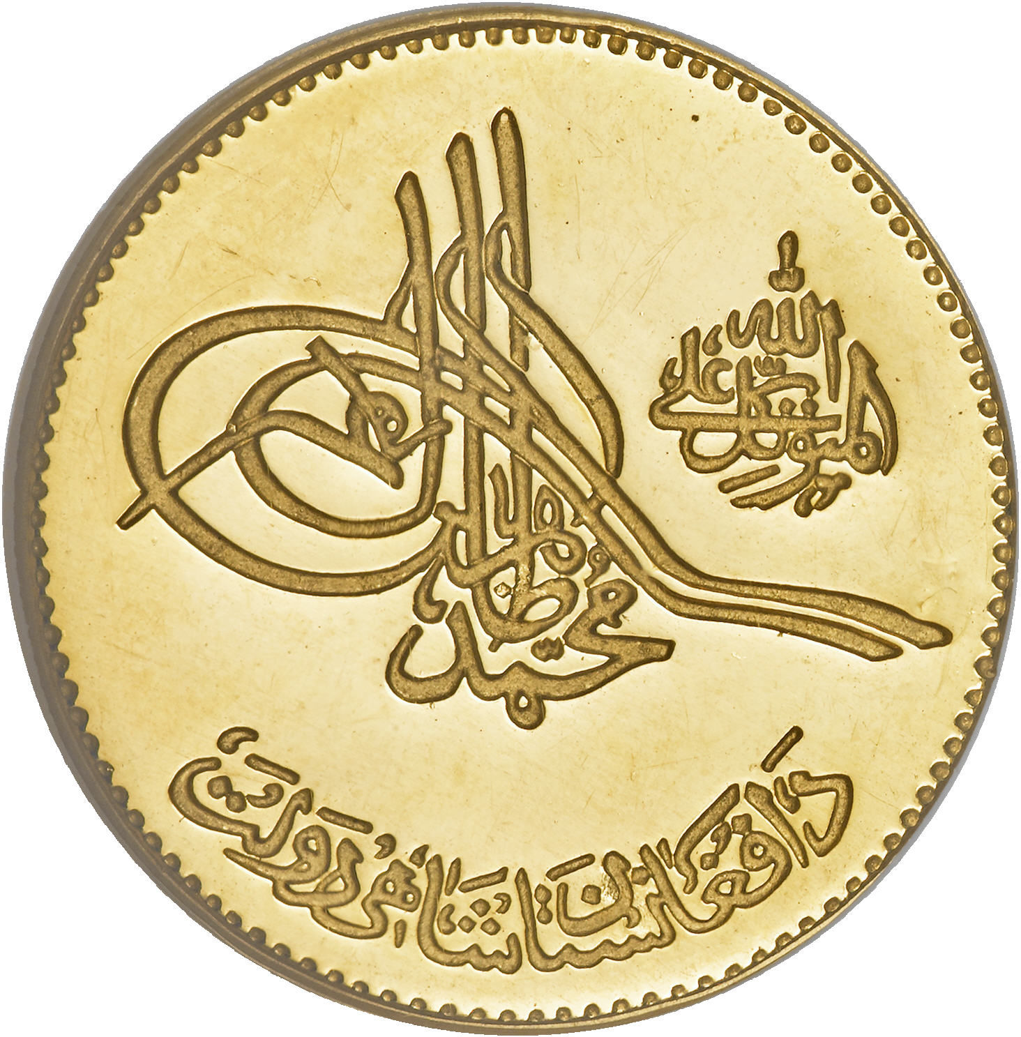 Coin obverse image