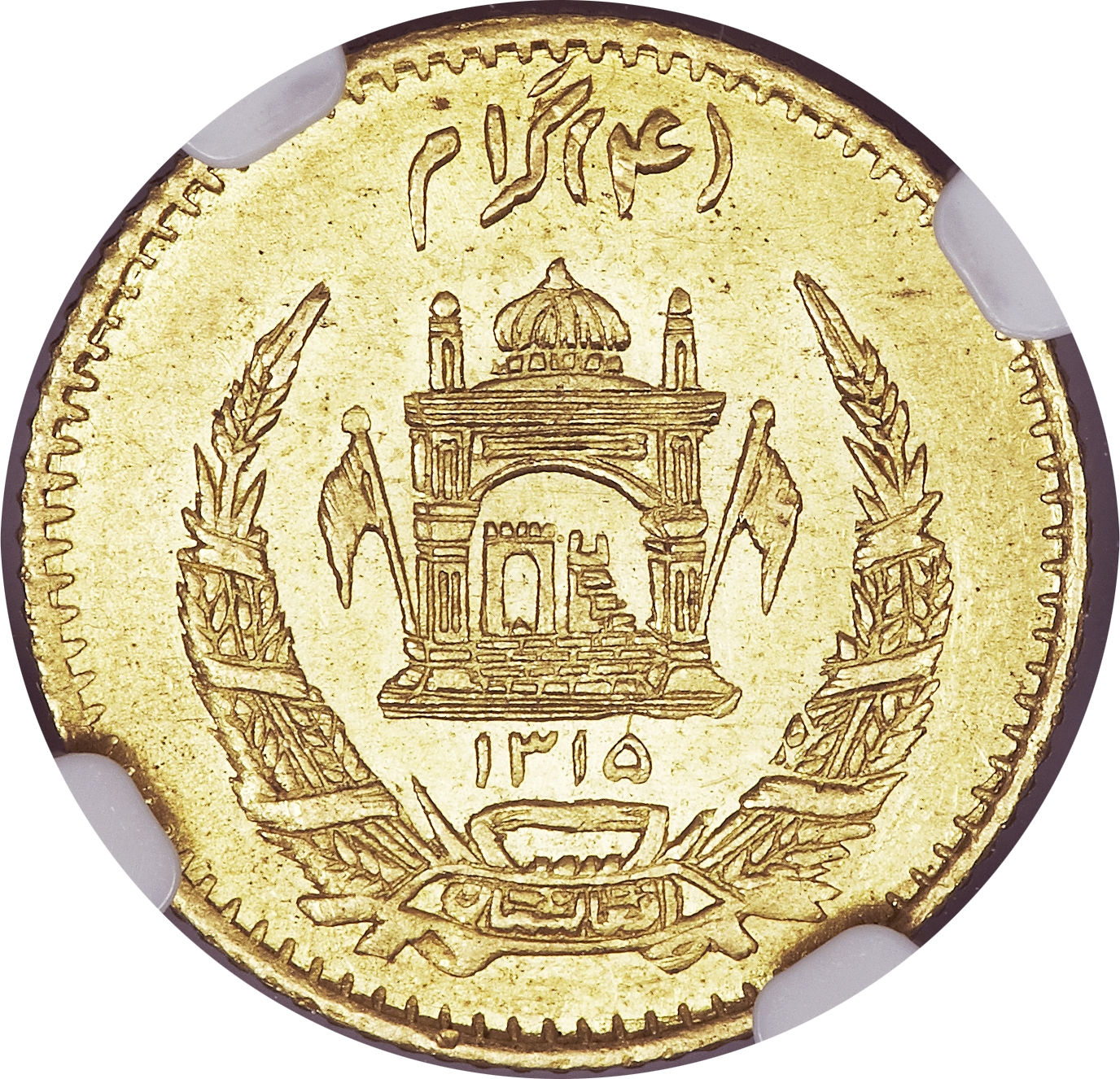 Coin reverse image