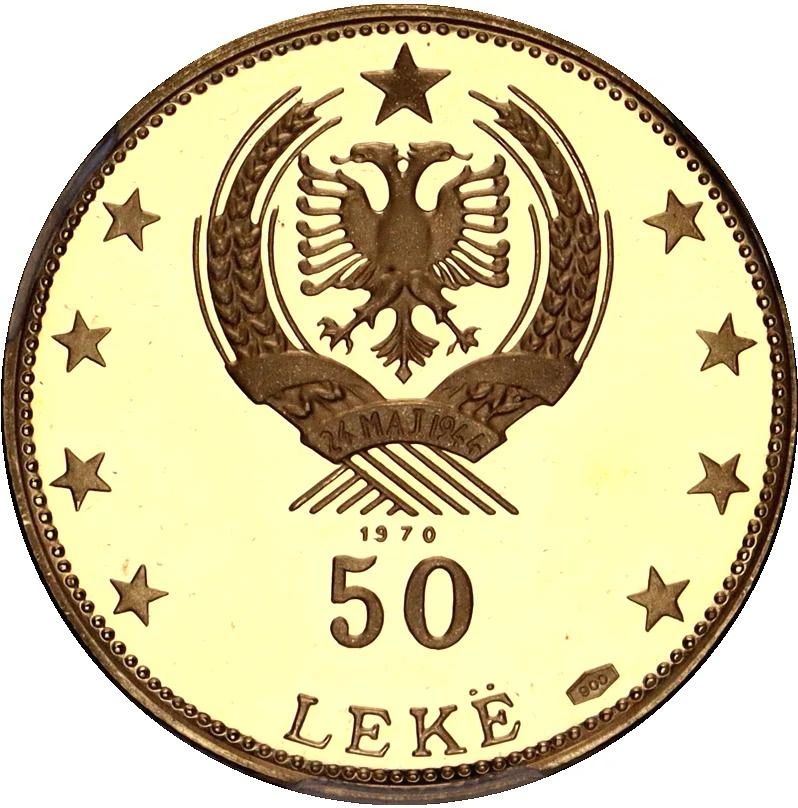 Coin reverse image