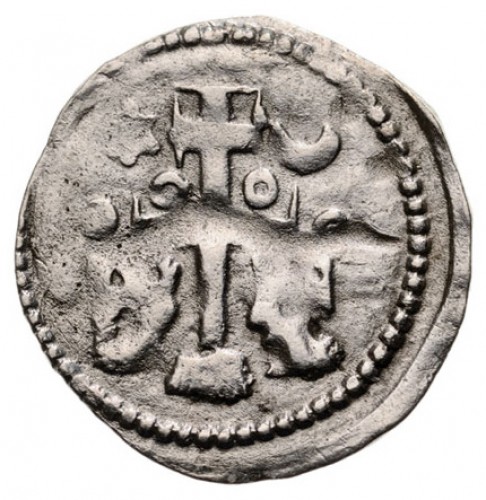 Coin reverse image