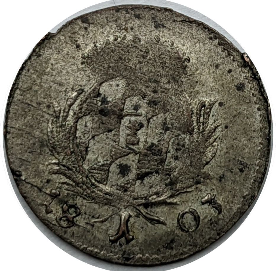 Coin reverse image