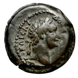 Coin obverse image