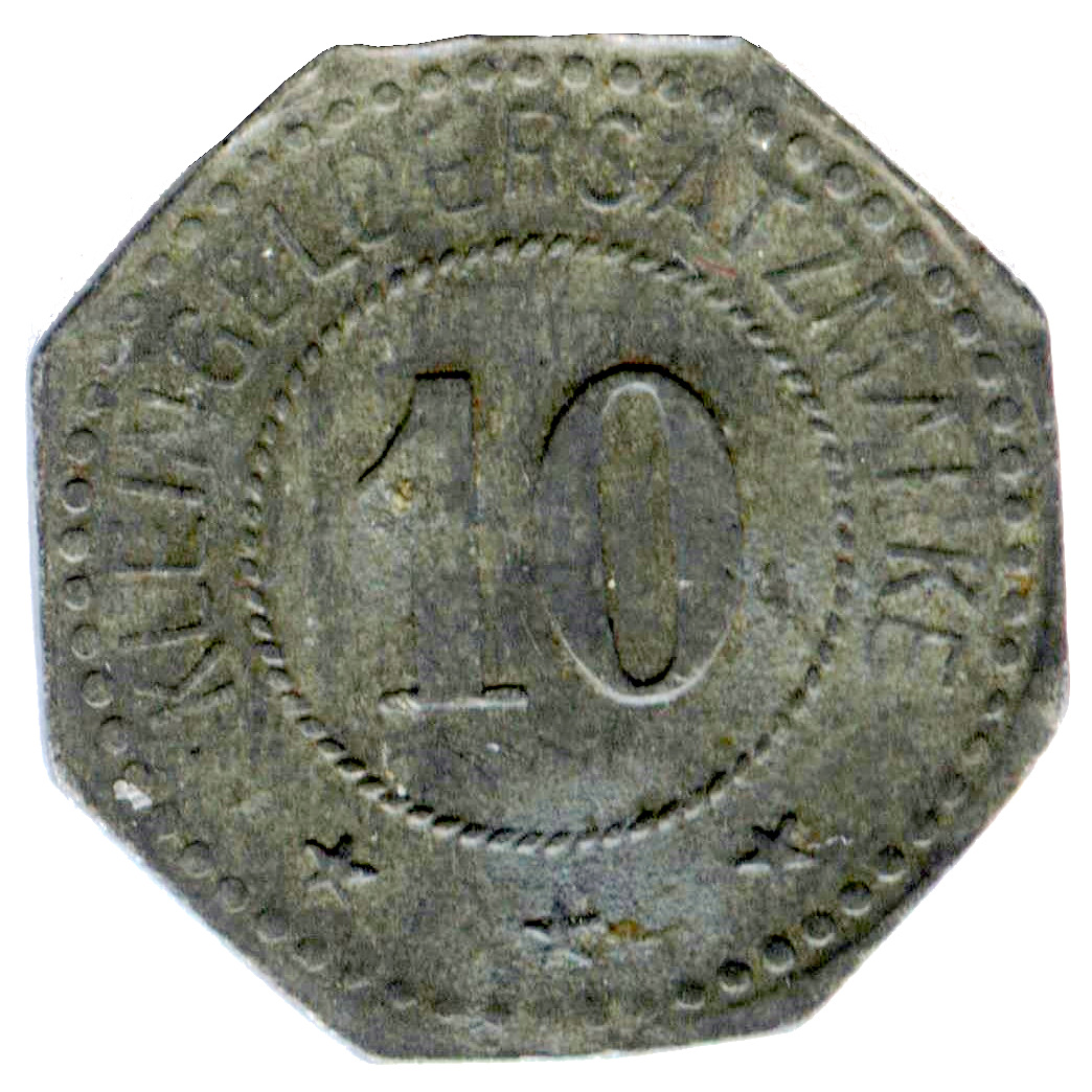 Coin reverse image