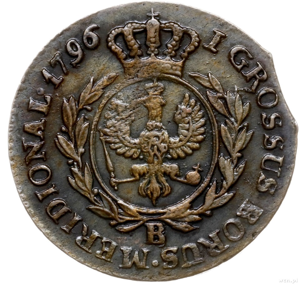 Coin reverse image