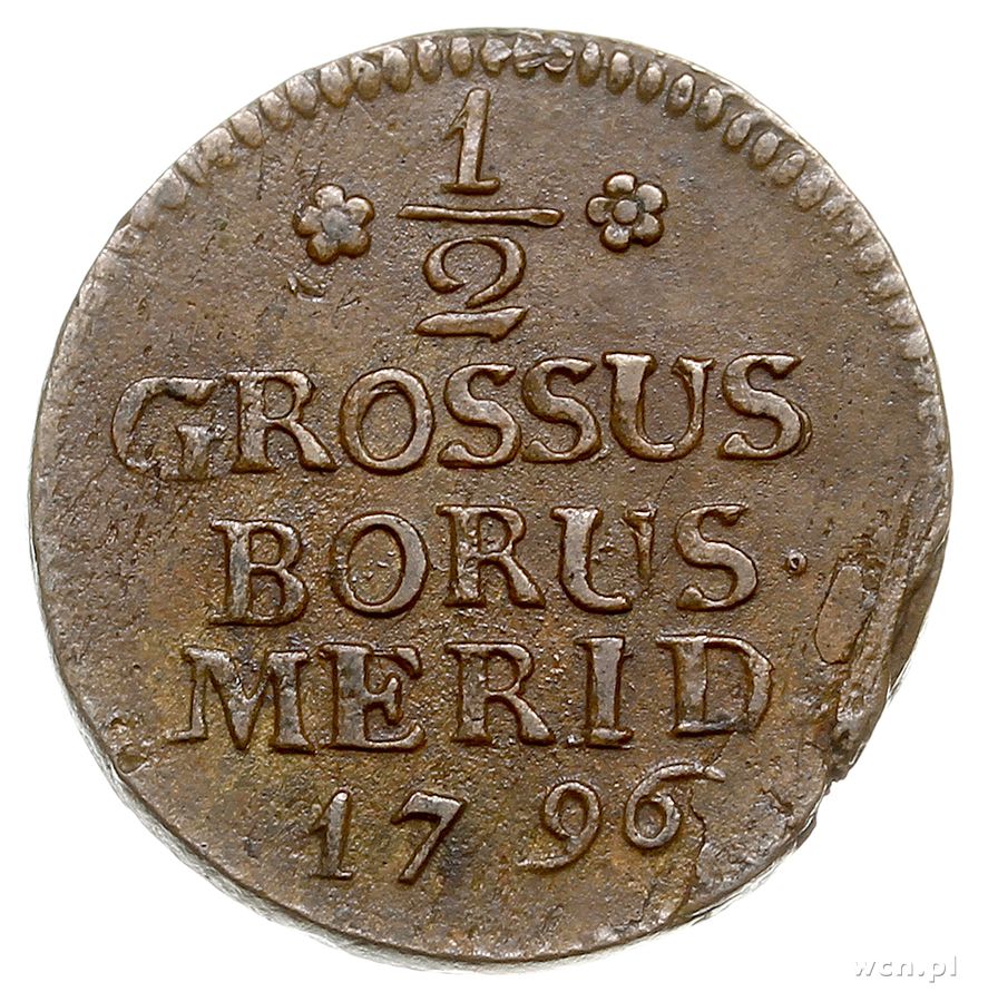 Coin reverse image