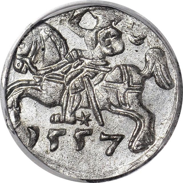 Coin obverse image