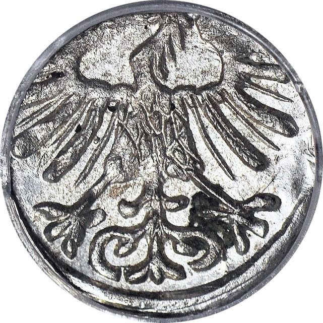 Coin reverse image
