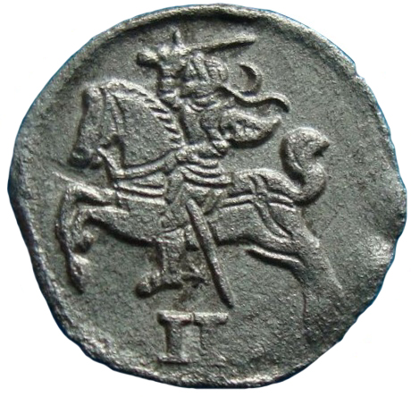 Coin reverse image