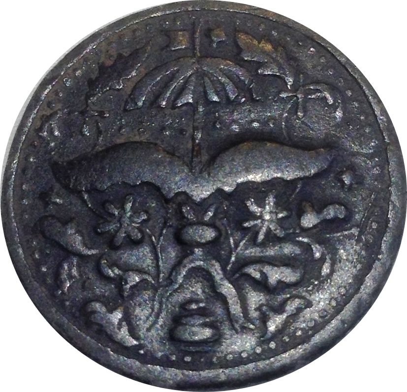 Coin obverse image
