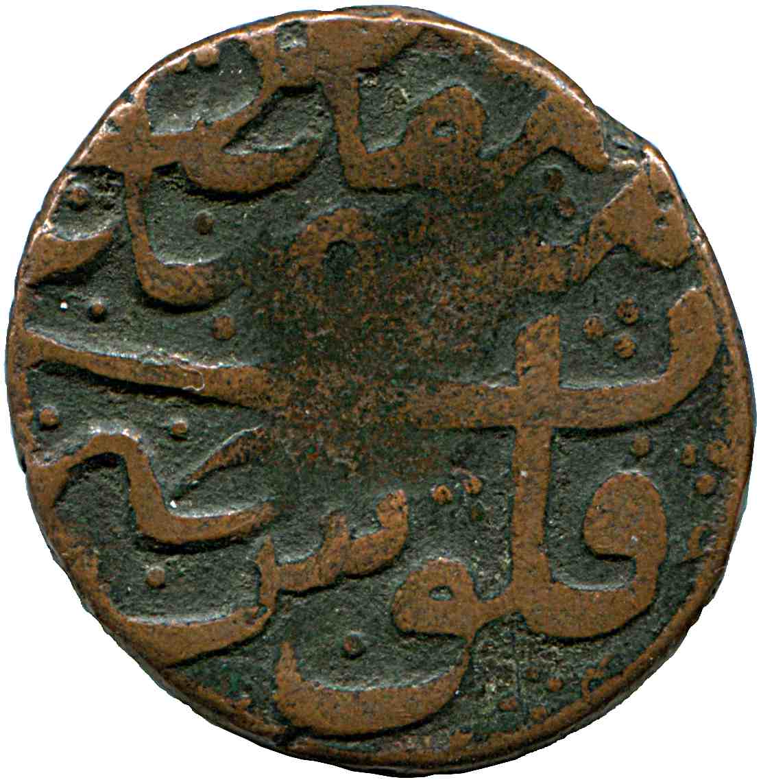 Coin reverse image
