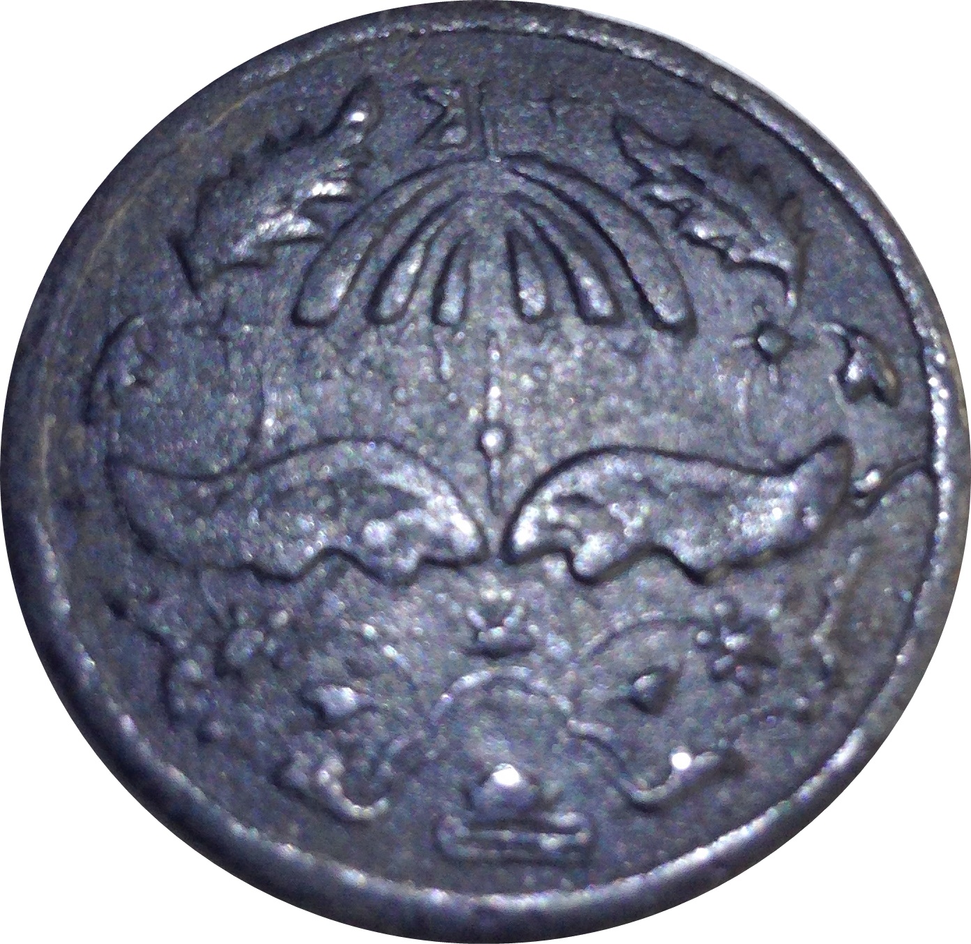 Coin obverse image