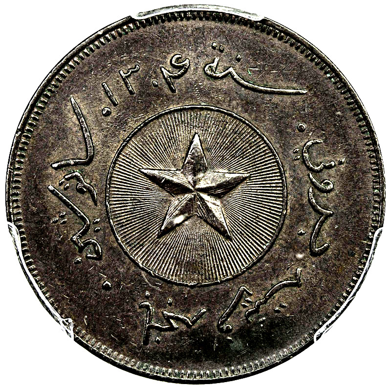 Coin obverse image
