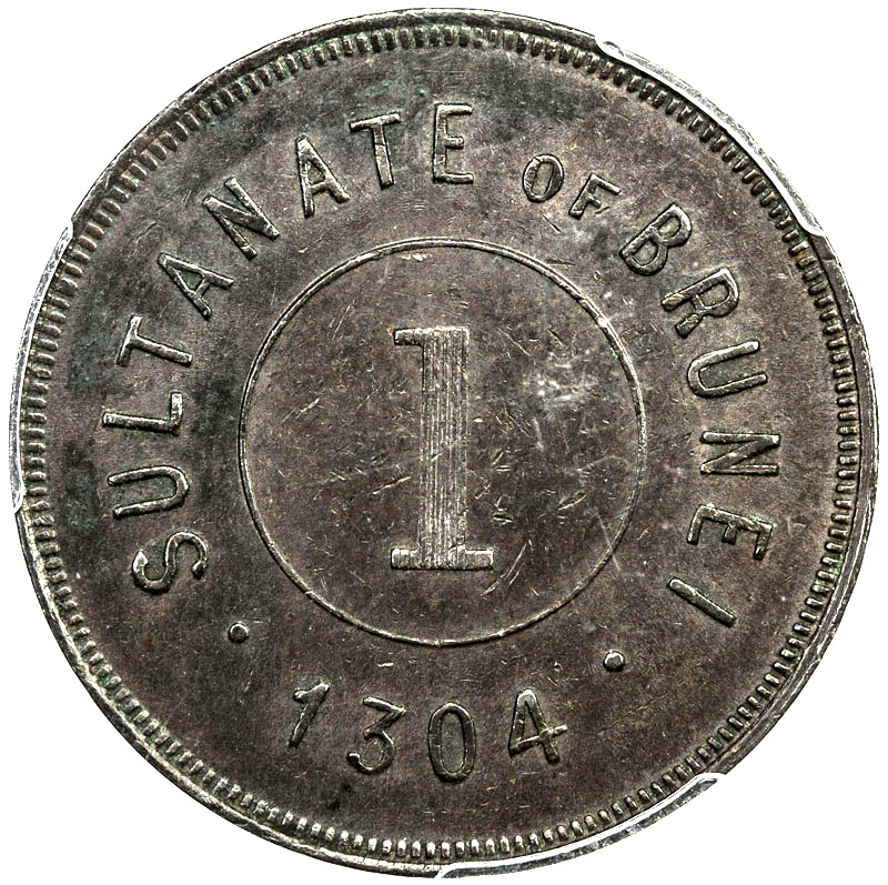 Coin reverse image