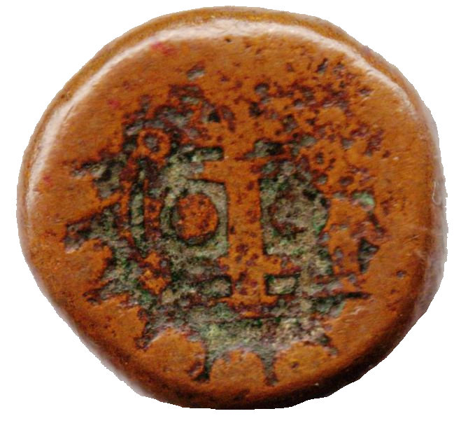 Coin reverse image