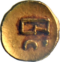 Coin reverse image