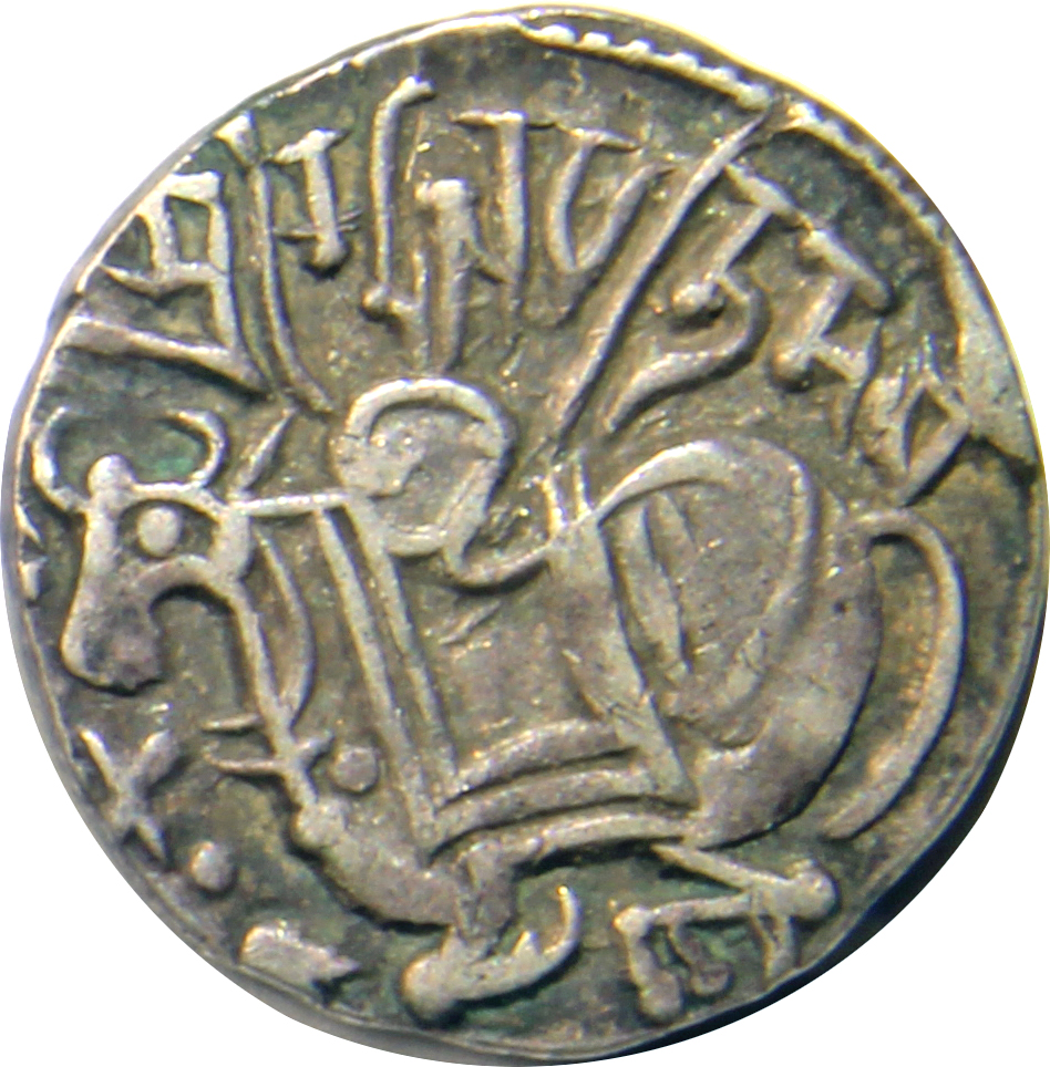 Coin obverse image