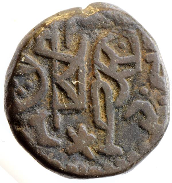 Coin obverse image