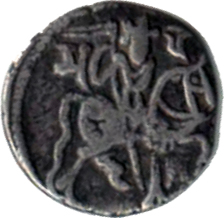 Coin reverse image
