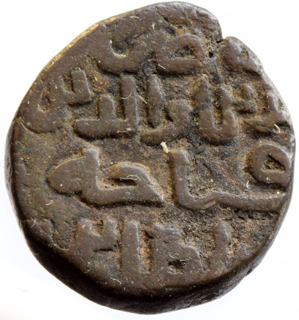Coin reverse image