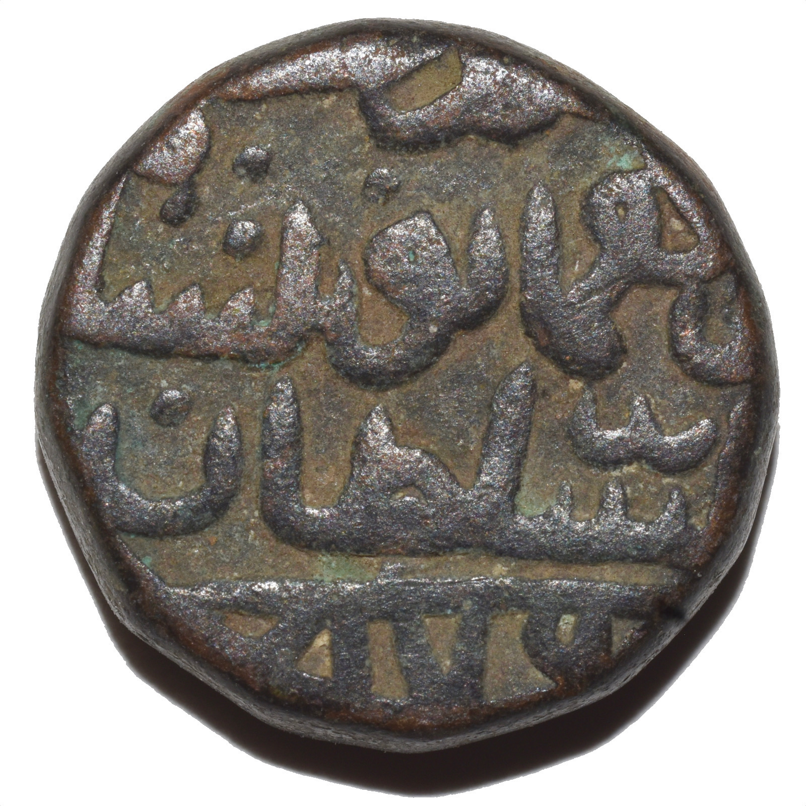 Coin reverse image