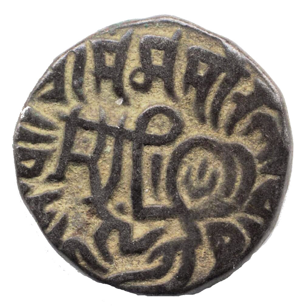 Coin obverse image