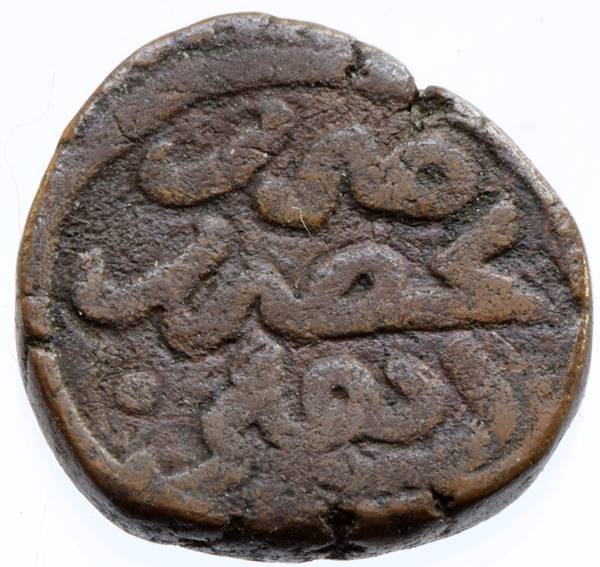 Coin reverse image