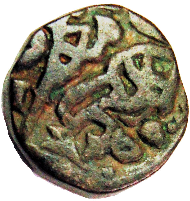 Coin reverse image