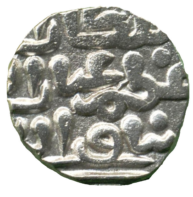 Coin reverse image