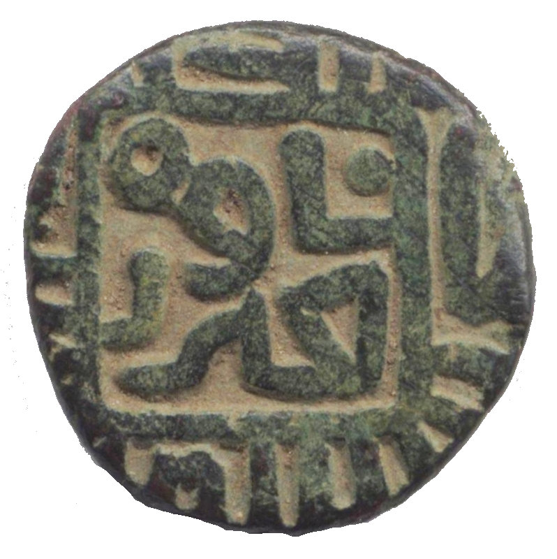 Coin reverse image
