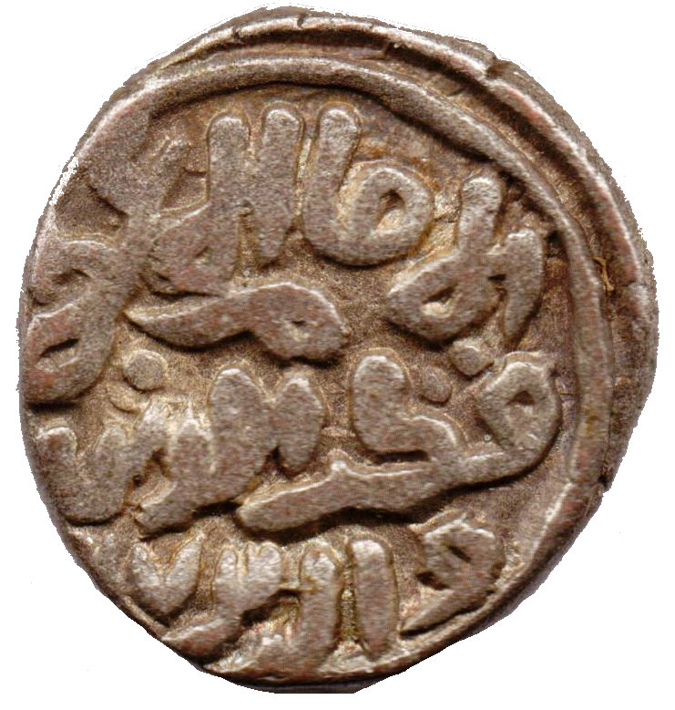 Coin reverse image