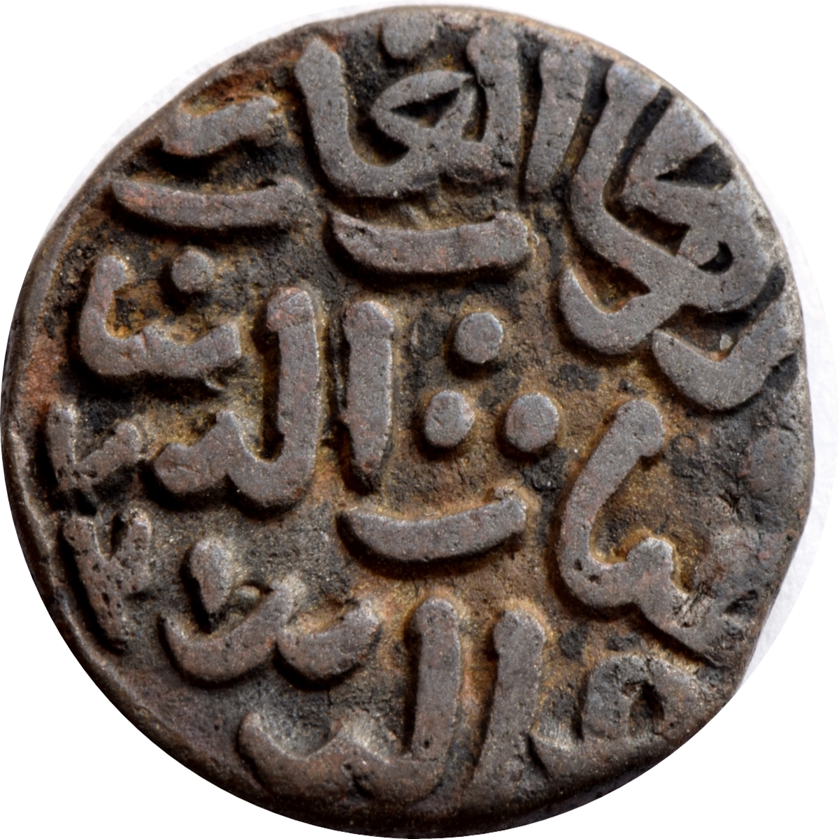 Coin reverse image