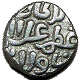 Coin obverse image