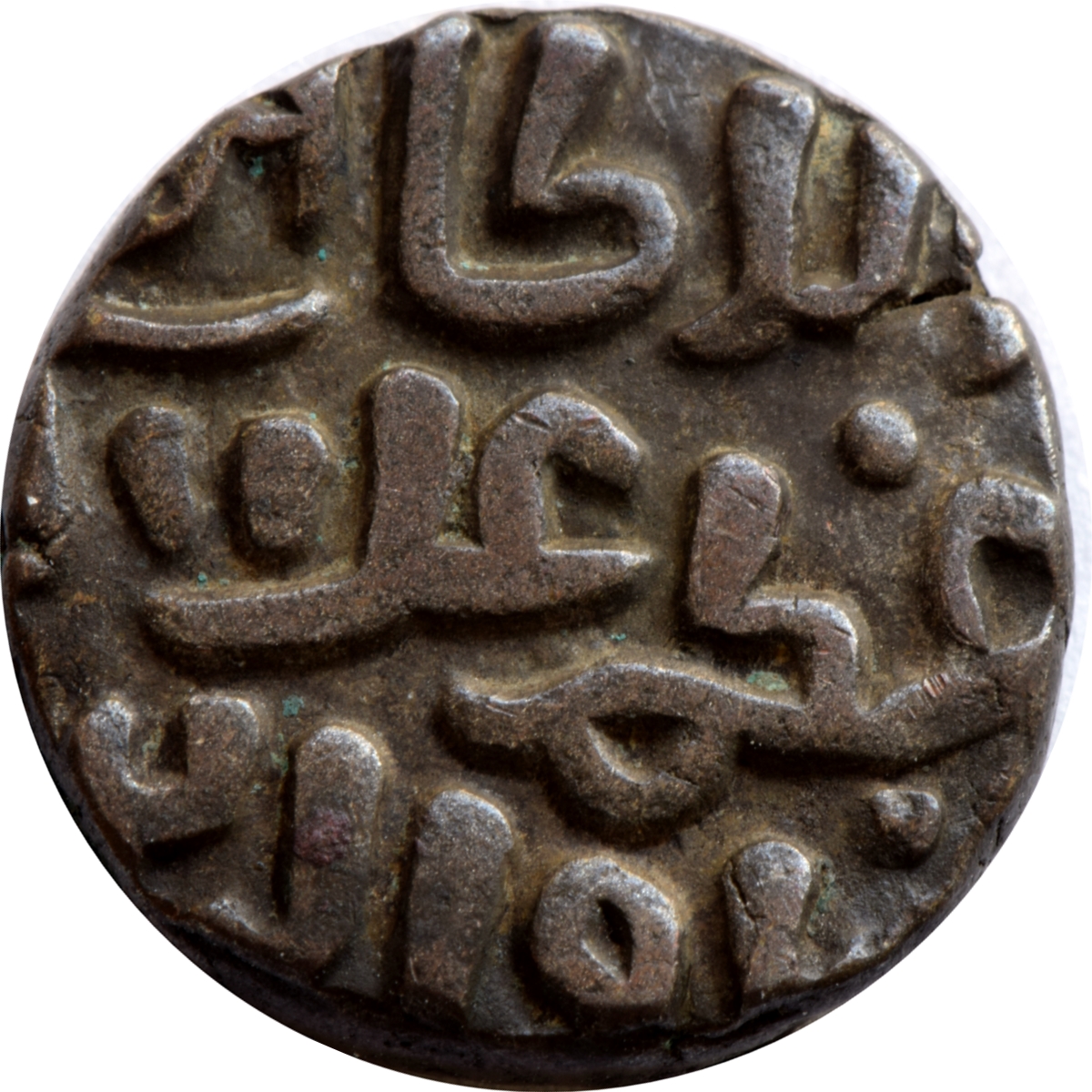 Coin reverse image