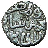 Coin reverse image