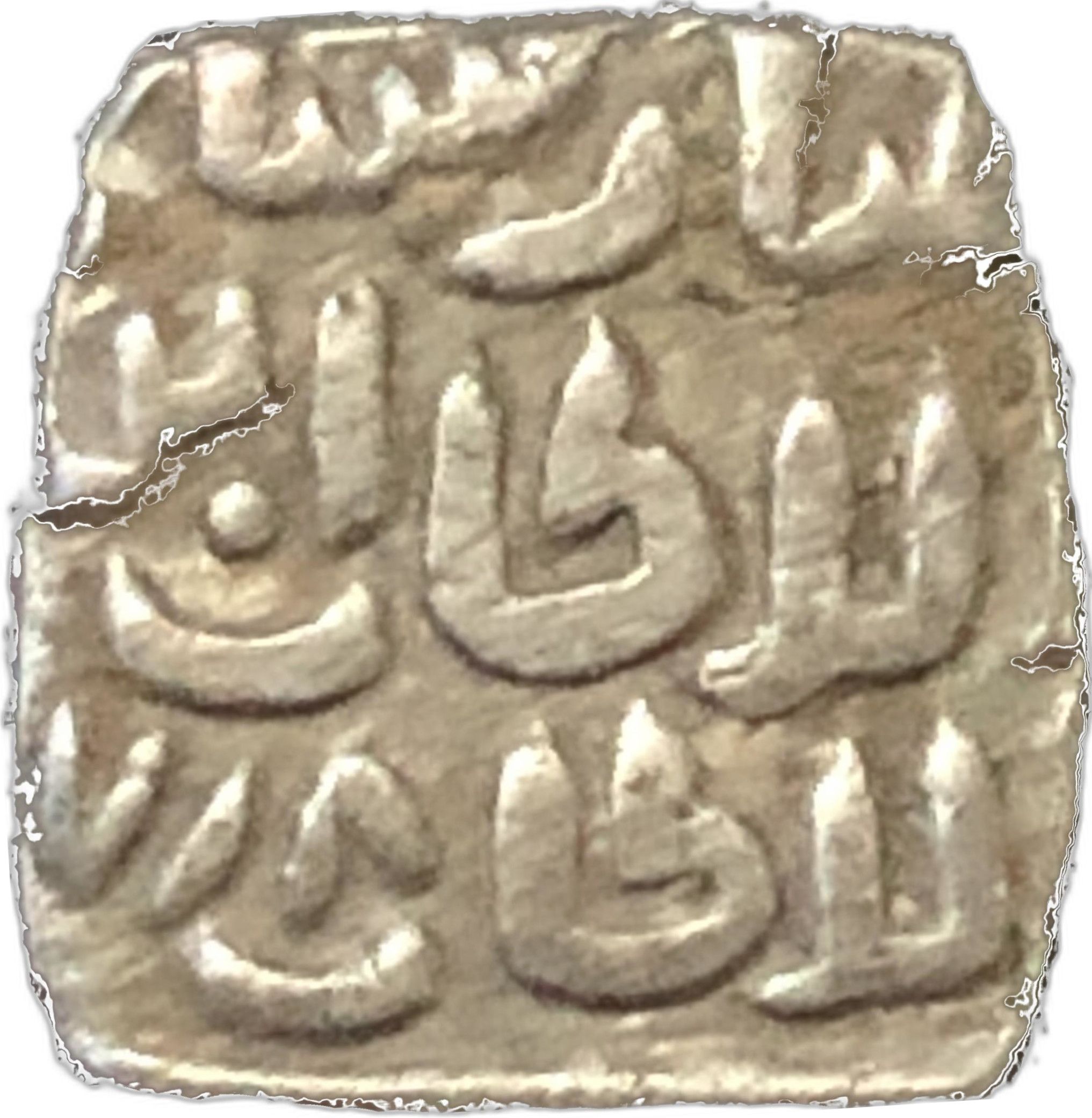 Coin reverse image