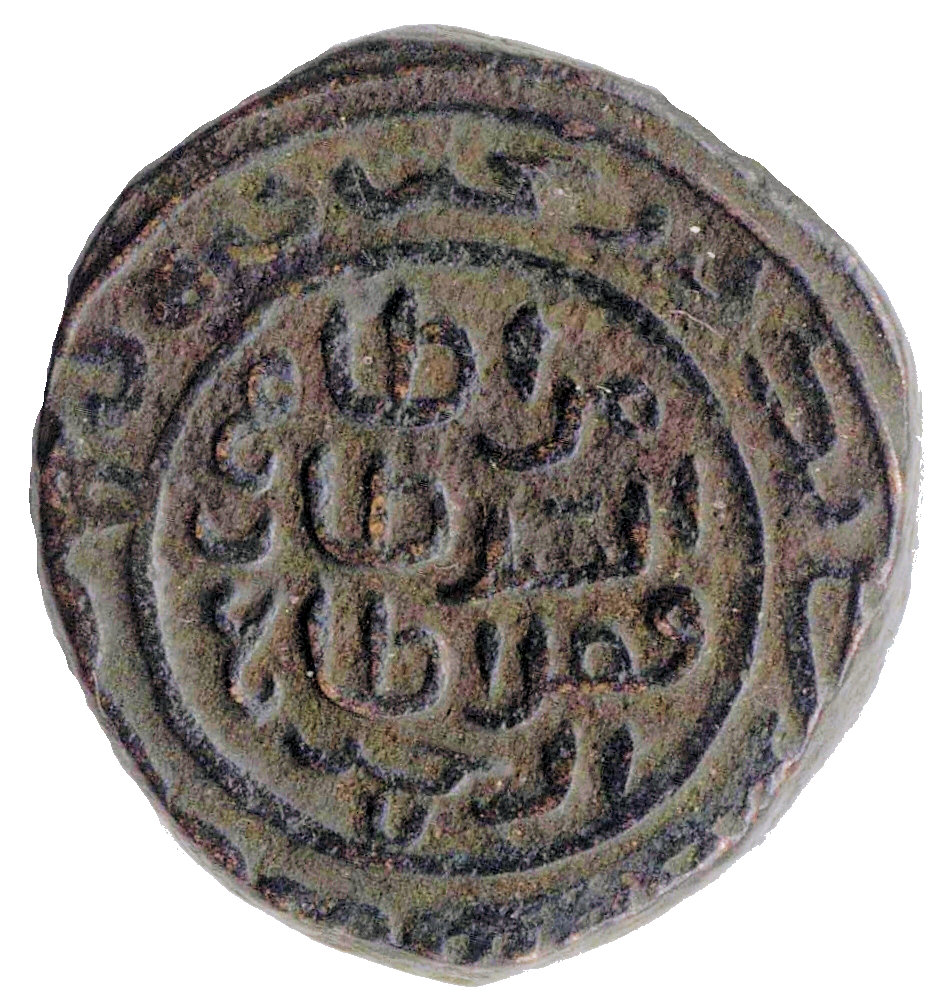 Coin obverse image