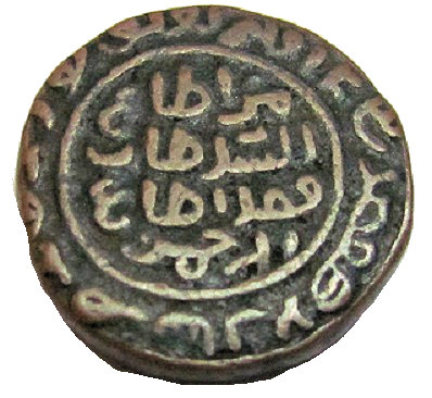 Coin obverse image
