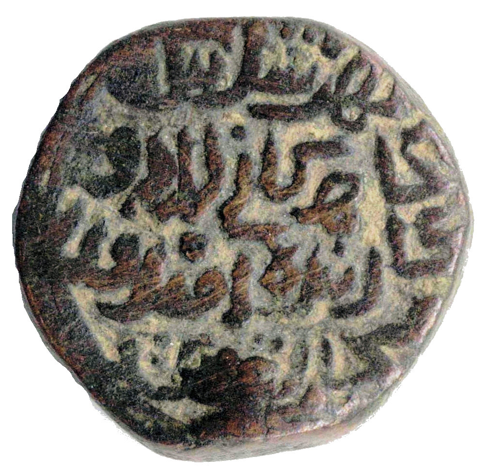 Coin reverse image