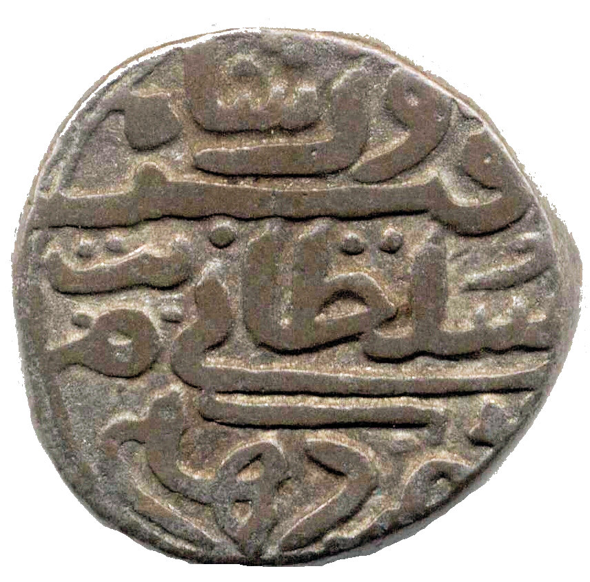 Coin obverse image