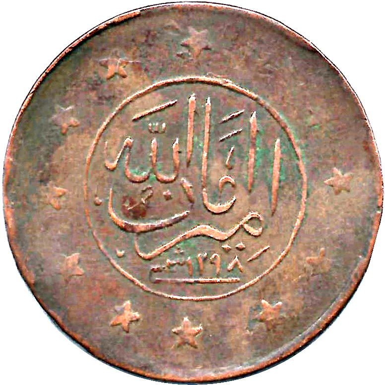Coin obverse image