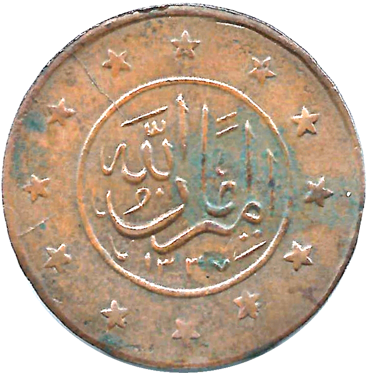 Coin obverse image