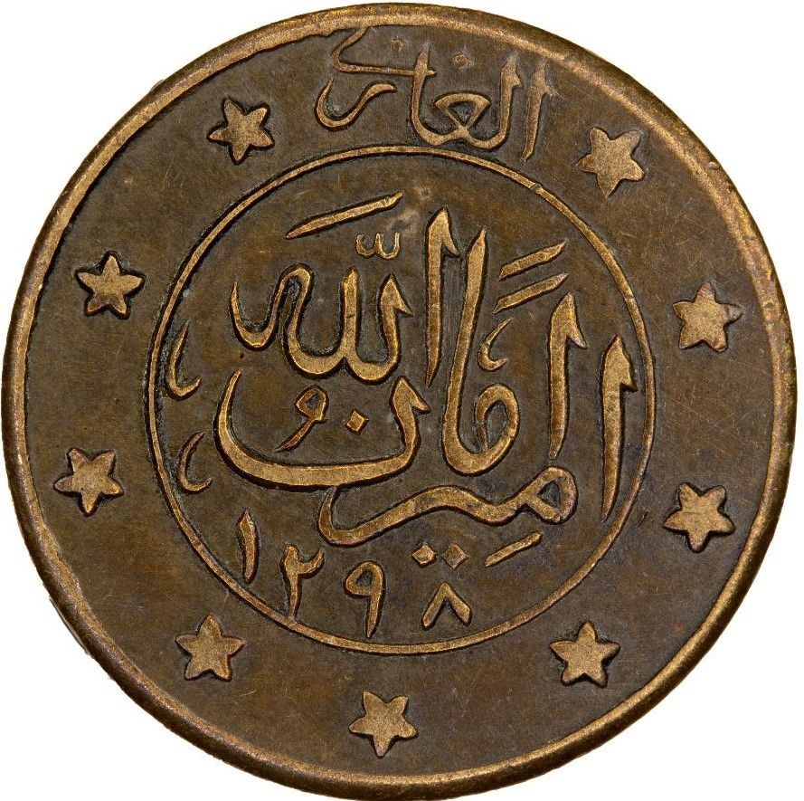 Coin obverse image