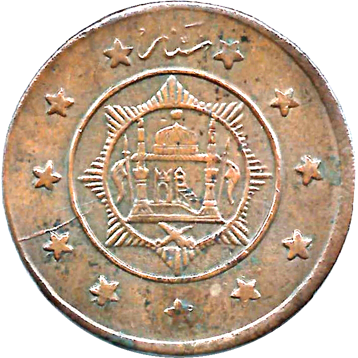 Coin reverse image
