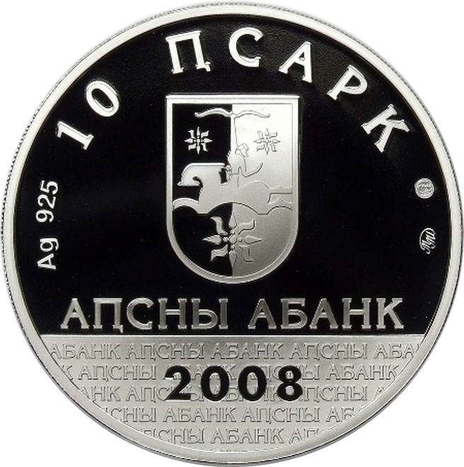 Coin obverse image