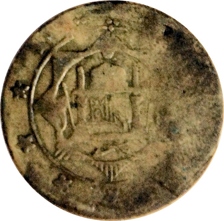 Coin reverse image