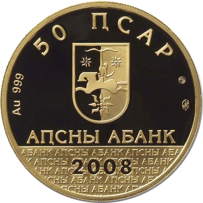 Coin obverse image